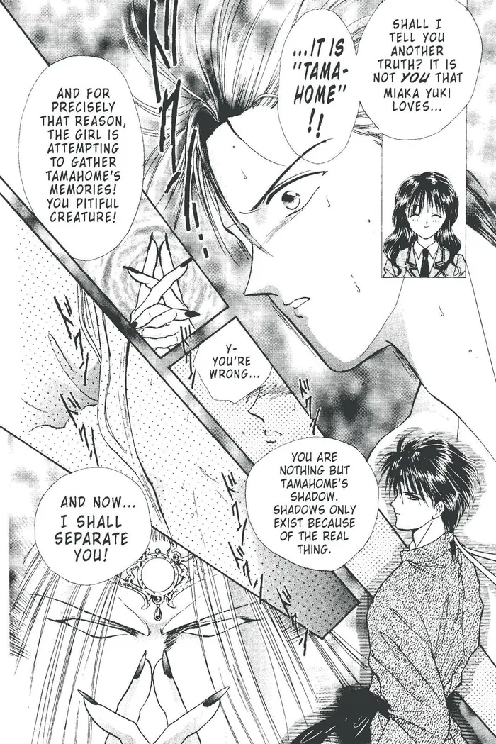 Fushigi Yuugi Chapter 95 image 16_optimized